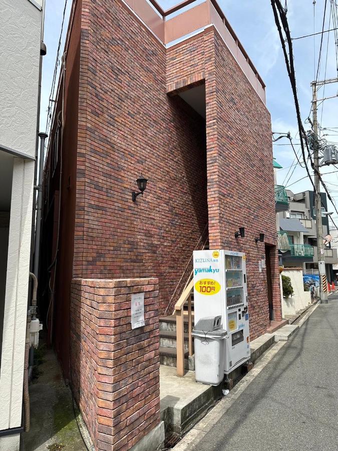 شقة 玉出204 Wifi付 玉出駅から徒歩2分 地下鉄難波迄8分 أوساكا المظهر الخارجي الصورة